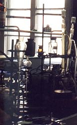 Лаборатория 74